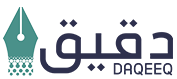 #1 Translation company in Dubai UAE| Daqeeq.co | Contact Now