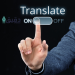 translation company dubai