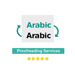  arabic proofreading services